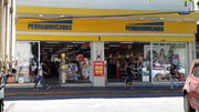 HGRU11 vende imóvel no interior de Minas Gerais e gera lucro por cota