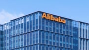 Alibaba no 3T25: margens caem com investimentos em IA