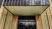 Copom corta juros, mas reconhece riscos de inflação: a contradição por trás da decisão