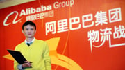 Alibaba 4T26: nuvem e IA avançam, mas resultados ainda preocupam