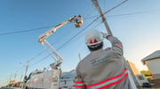 CPFL lucra R$ 1,9 bi no 1T26, alta de +18%